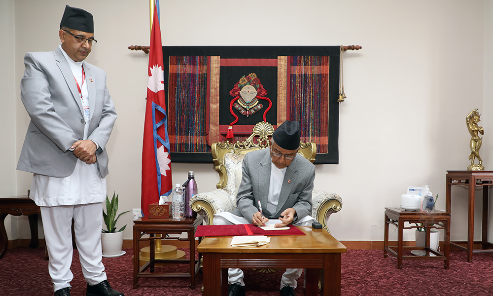 राष्ट्रपतिबाट ३ विधेयक प्रमाणीकरण