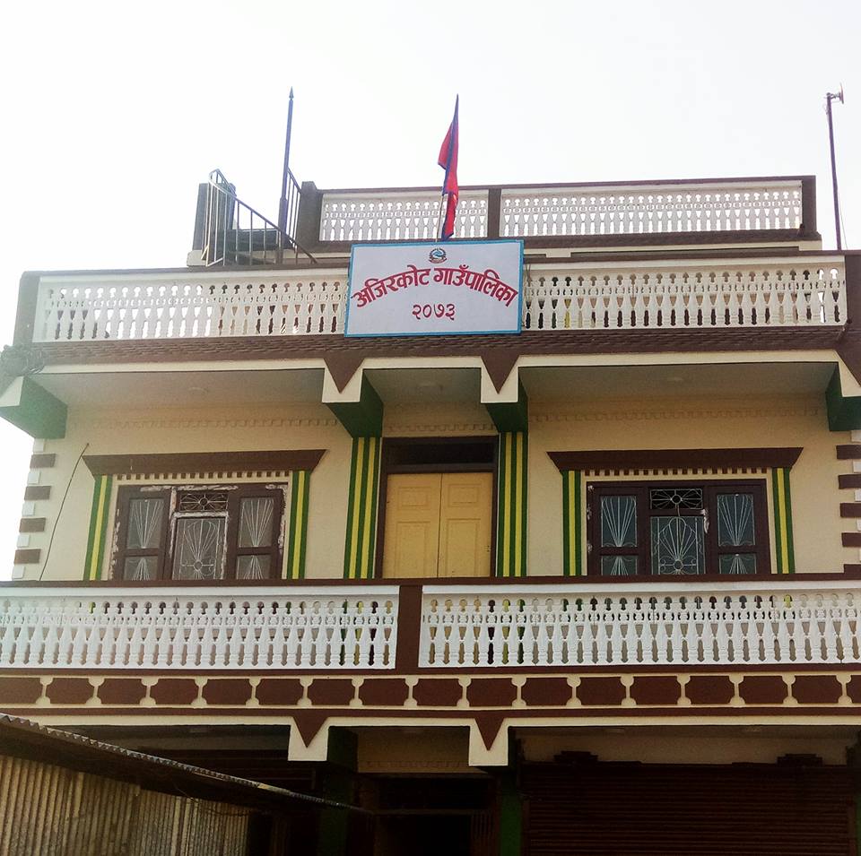 अजिरकोटमा व्यक्तिगत घटना दर्ता घरबाटै