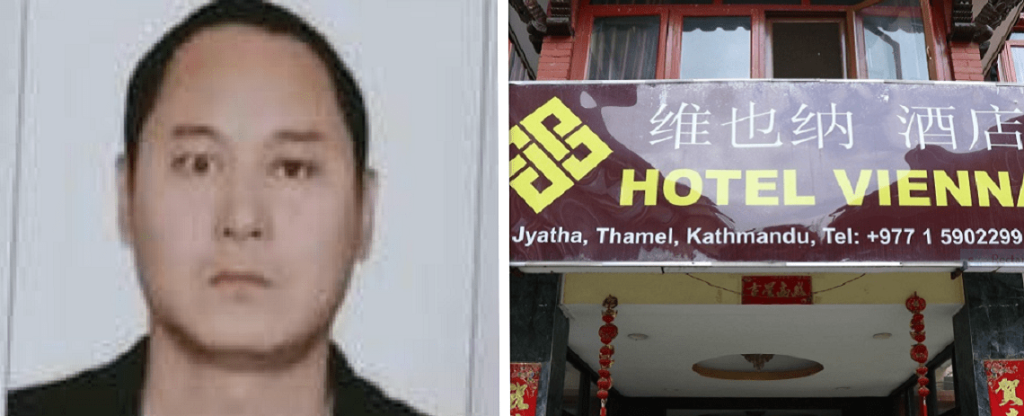 दावा छिरिङले यसरी बनाए काभ्रे प्रशासनलाई नागरिकता बेच्ने ‘अखडा’