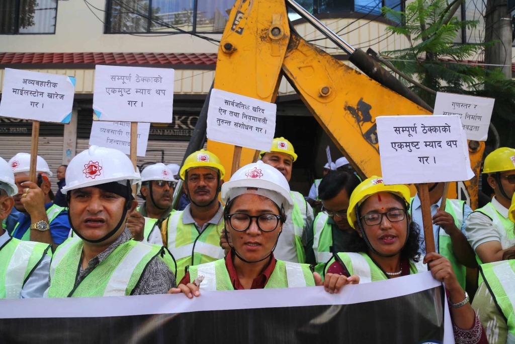 सरकारले निर्माण व्यावसायीको माग पुरा नगरे देशभर निर्माण कार्य ठप्प पार्ने चेतावनी
