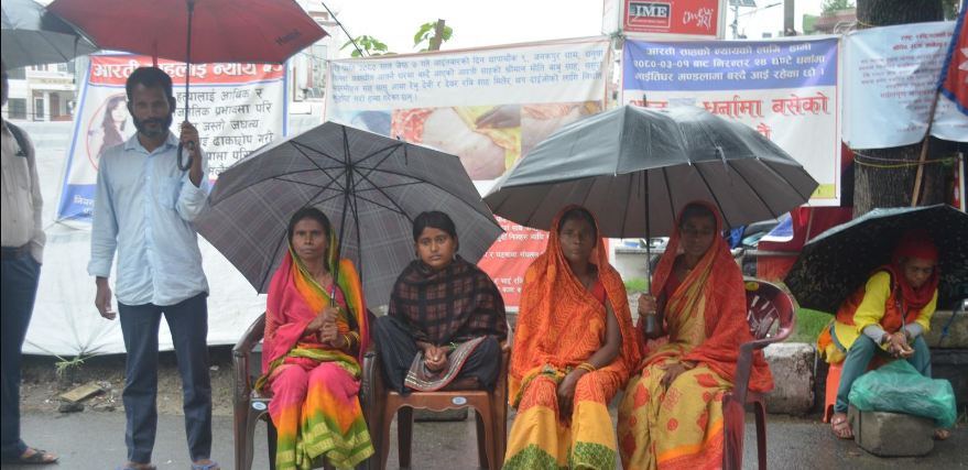न्यायको आशमा नथाकेको तर राज्यले बेवास्ता गरेको आरती परिवार