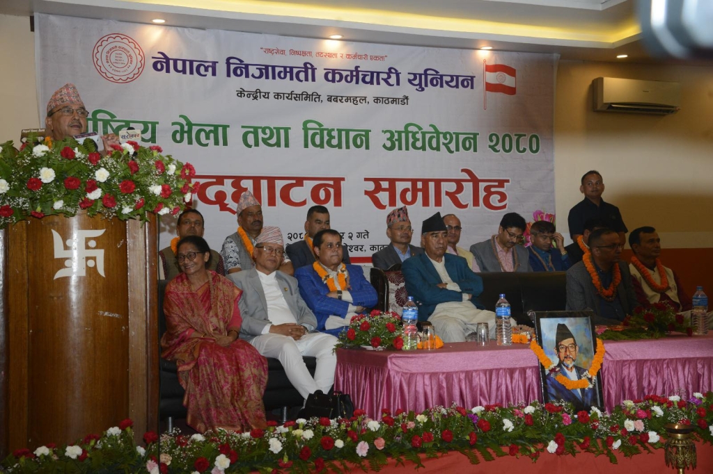 नयाँ निजामती ऐन सेवाग्राही र कर्मचारीको हितमा हुनेछः उपप्रधानमन्त्री खड्का