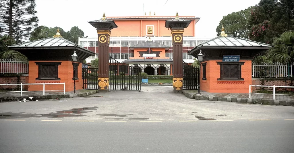 प्रज्ञा–प्रतिष्ठानको ४० औँ प्राज्ञसभा सुरु