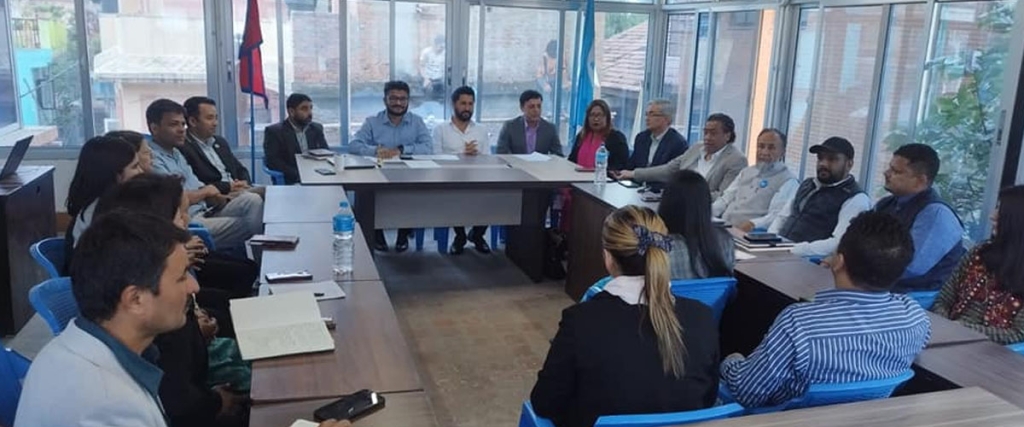 रास्वपाको केन्द्रीय विभागमा बस्न मास्टर्स डिग्री अनिवार्य