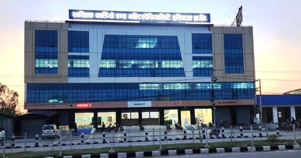 पत्थरी अपरेशनमा मिर्गौला फाल्दा बिरामीको मृत्यु