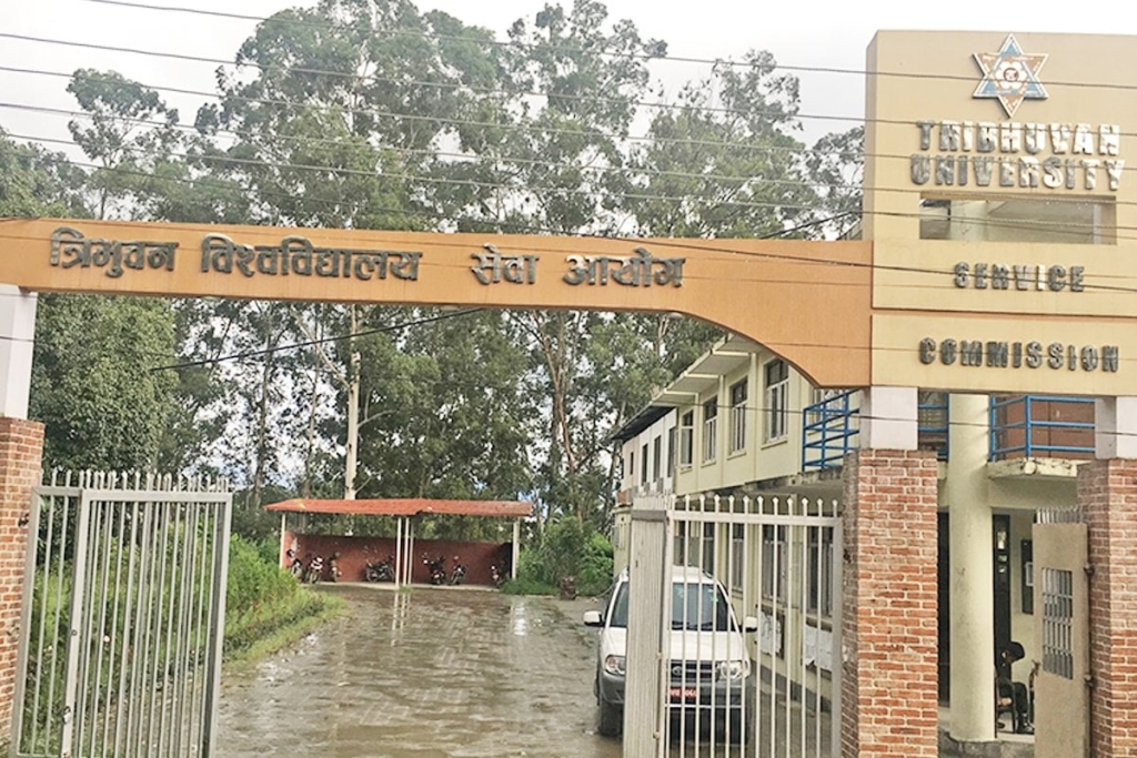 त्रिवि सेवा आयोग एक वर्षदेखि रिक्त, छ हजार जनाको नियुक्ति रोकियो