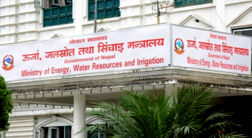 अन्तिम चरणमा विद्युत् विधेयक, ऊर्जा विकासका लागि रणनीतिक योजना