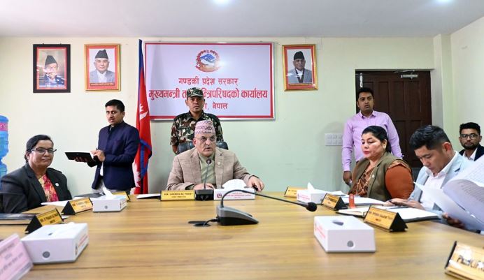 गण्डकी प्रदेशका संरचना र भार पुनर्मूल्याकन गर्न अध्ययन कार्यदल