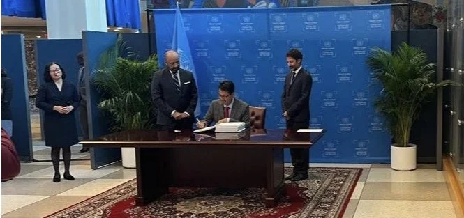 नेपालद्वारा विविएनजे सम्झौतामा हस्ताक्षर