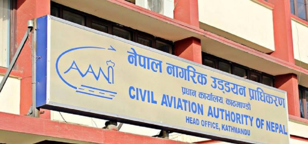 क्यानले ल्यायो रु साढे ३६ अर्बको बजेट