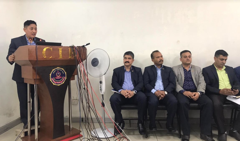 सुन तस्करी प्रकरणः रेडी ट्रेडले ३२० किलो सुन ल्याएको भेटियो