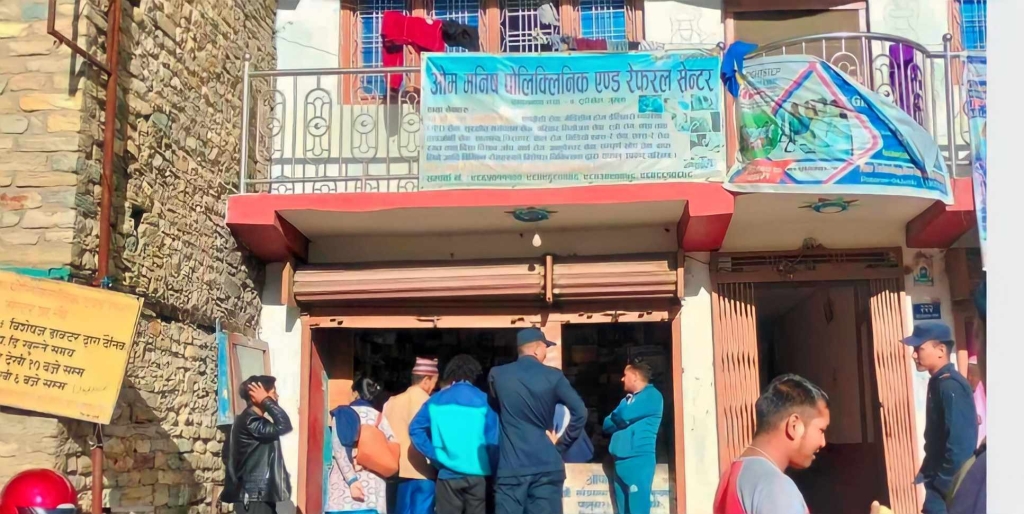 जुम्लामा नियमविपरीतका मेडिकललाई जरिवाना