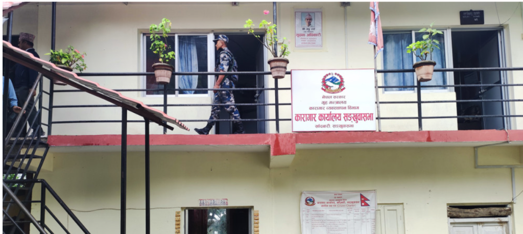 कैदी मृत्यु प्रकरणः सात प्रहरी र आठ कैदी कारागार चलान