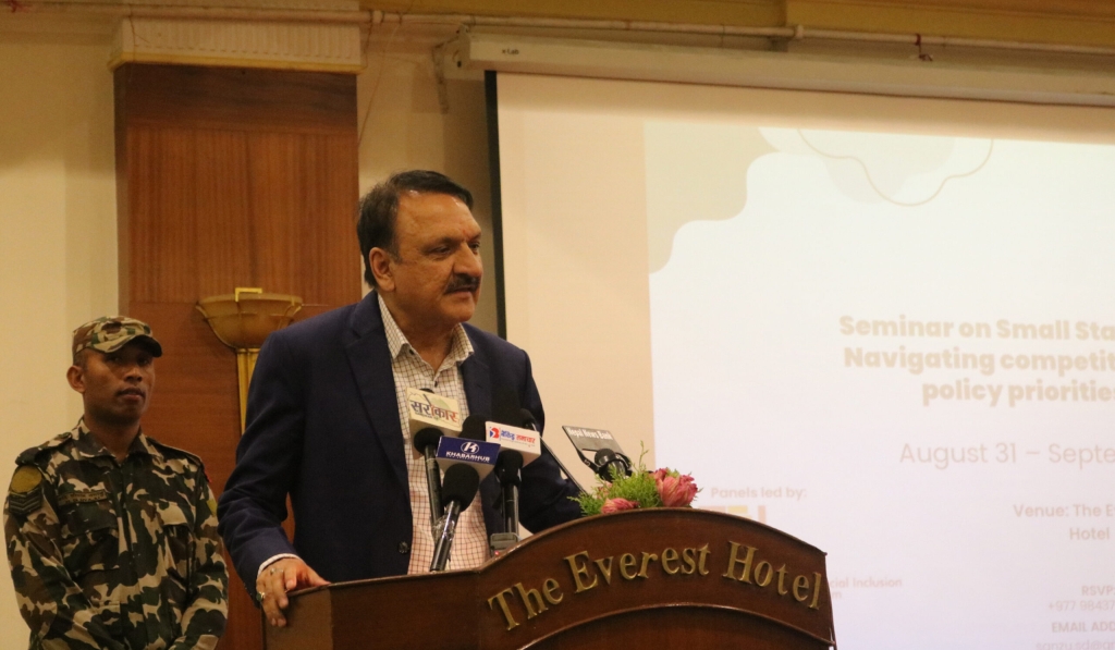 नेपालमा सूचना प्रविधि र पर्यटनको प्रचुर सम्भावना छ : डा . अर्थमन्त्री महत