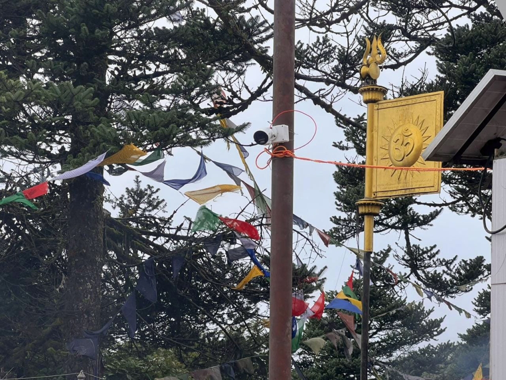 पाथीभरा आउने तीर्थयात्रीको गणना ‘सिसी क्यामेरा’बाट हुने