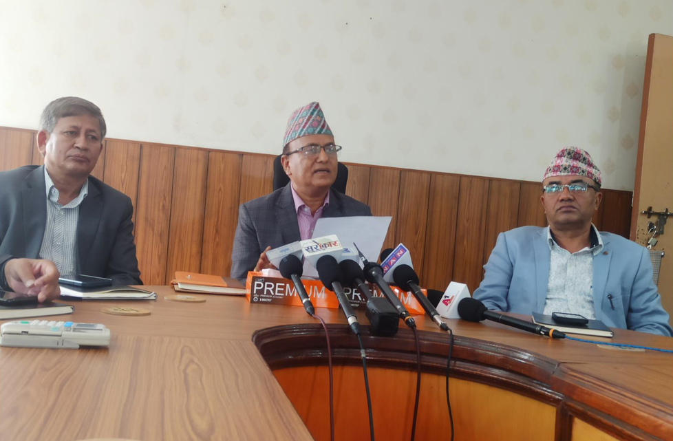 सुनको अवैध तस्करी नियन्त्रणसम्बन्धी आयोगले काम थाल्यो