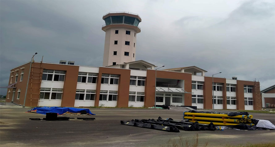 बिमानस्थल जग्गा प्रकरणः मिश्रालाई मुआब्जा नदिने निर्णय