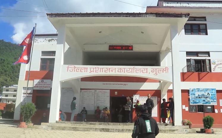 कार्यसम्पादन मूल्याङ्कनमा गुल्मी देशभरमै पहिलो