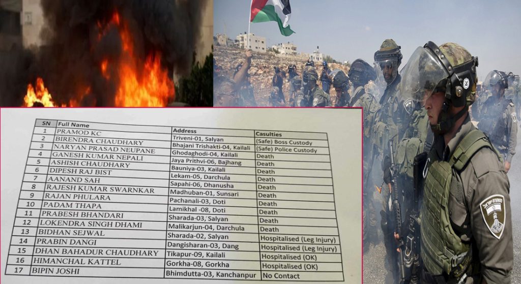 हमासले इजरायलमाथि गरेको आक्रमणमा १० जना नेपालीको मृत्यु