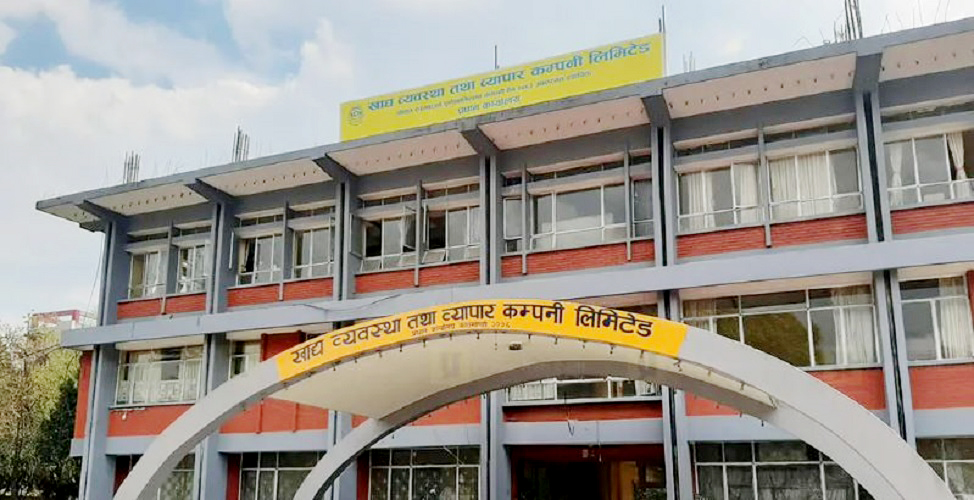 उपभोक्तालाई थप सहुलियत दिन खाद्यले घटायो खसी बोकाको मूल्य