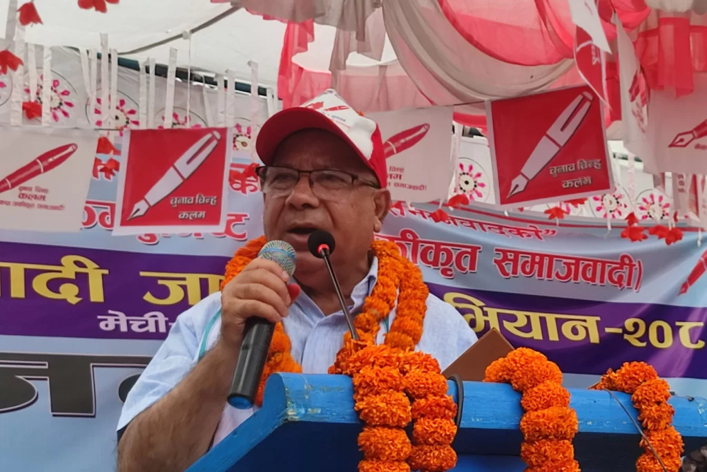 आर्थिक संकट समाधान गर्न सरकारलाई अध्यक्ष नेपालको आग्रह