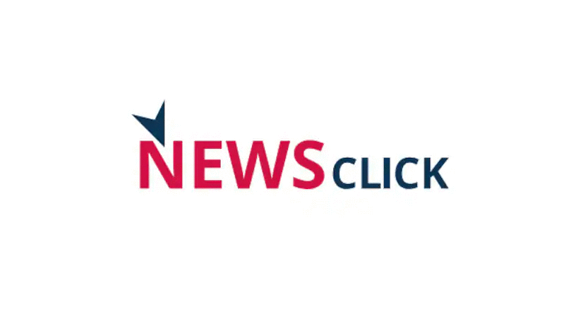 न्यूजक्लिकको कार्यालयमा दिल्ली प्रहरीको छापा, ल्यापटप र फोन जफत