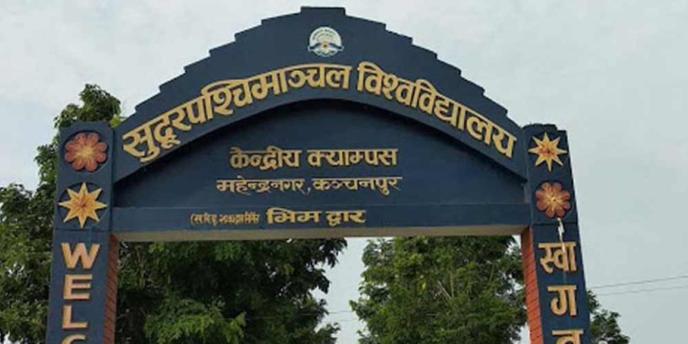 इजरायलमा विद्यार्थीले ज्यान गुमाउँदा शोकमा सुदूरपश्चिम