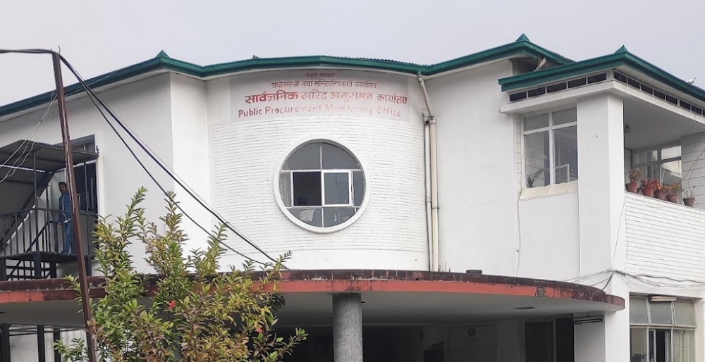 सार्वजनिक निकायको खरिद तत्परताको अवस्था मापन गरिने