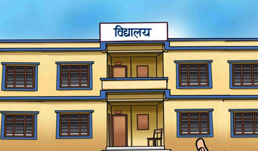 पाँचखालमा एक शिक्षक बराबर दुई विद्यार्थी, विद्यालय मर्जको तयारी