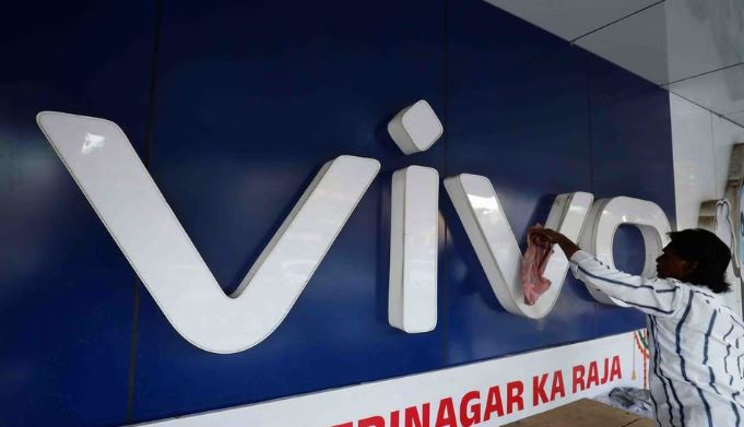 भारतद्वारा चिनियाँ कम्पनी भिभोलाई भिसा उल्लङ्घन गरेको आरोप