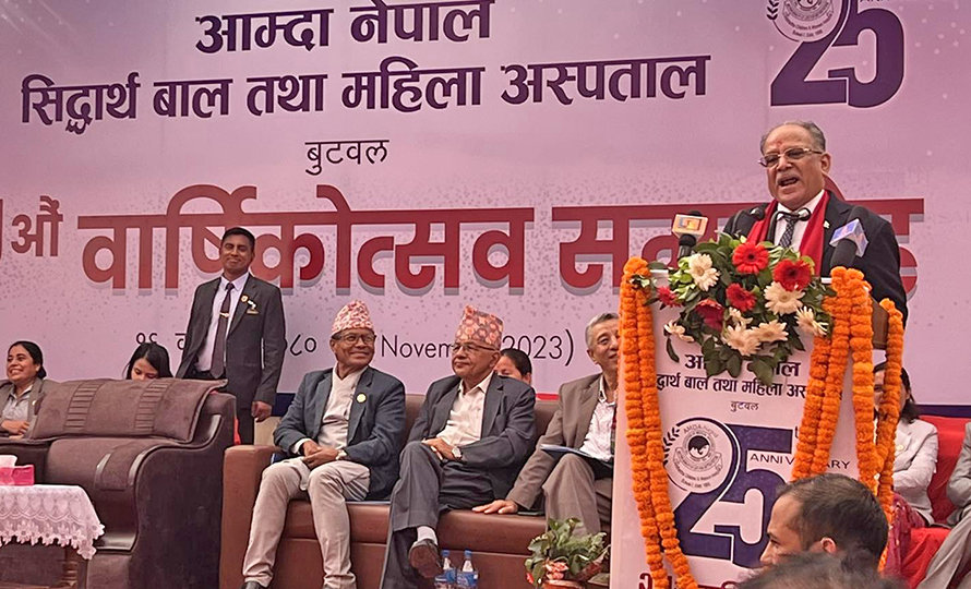 बैंक ब्याजदर १० प्रतिशतमा सीमित गर्छौं  प्रधानमन्त्री