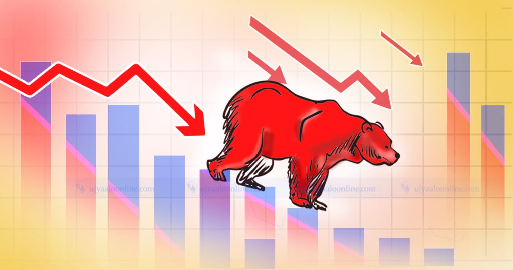 शेयर बजार झण्डै १२ अङ्कले घट्यो, ८३ करोड ८० लाख रुपैयाँको कारोबार