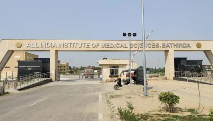 भारतको पञ्जाब अर्को मेडिकल टुरिजम हब बन्ने लक्ष्य राख्दै