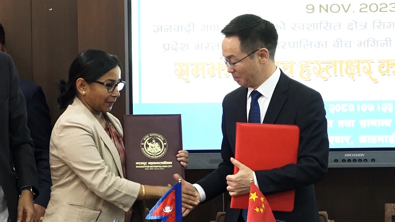 भरतपुर महानगरपालिका र चीनको सिगात्से सहरबीच भगिनी सम्बन्ध कायम