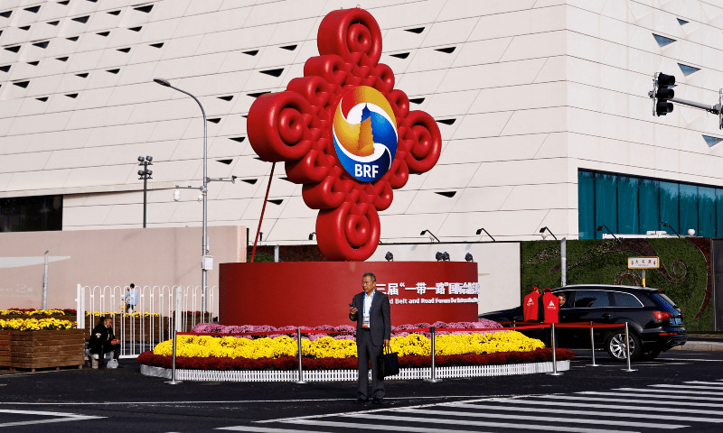 बीआरआई मार्फत चीनको १ ट्रिलियन डलरभन्दा बढी ऋण