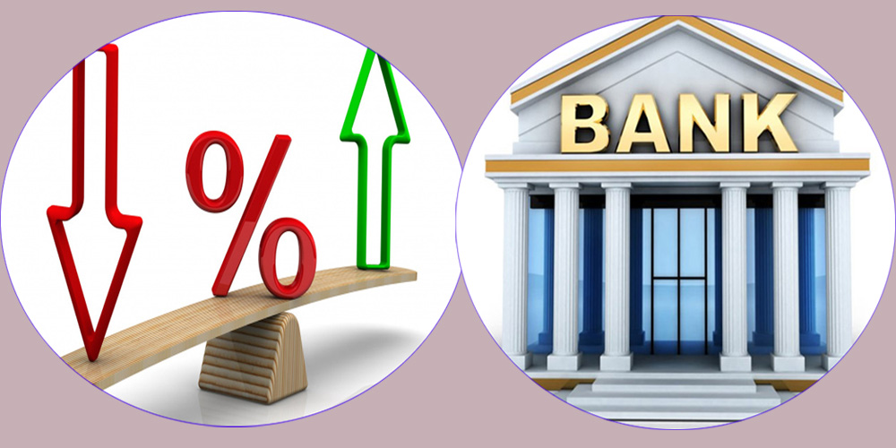 वाणिज्य बैंकहरुले घटाए ब्याजदर, कुन बैंकको कति ?