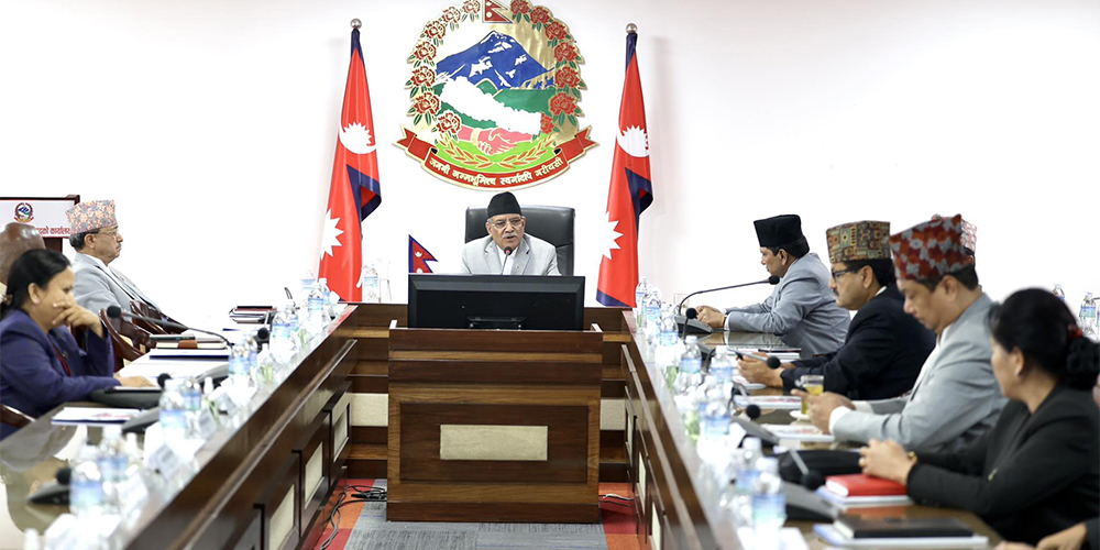 मन्त्रिपरिषद बैठक जारी,प्रधानमन्त्री प्रचण्डको यूएई भ्रमणका विषयमा छलफल हुने