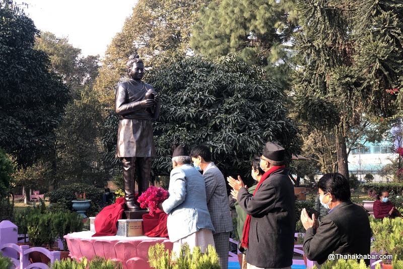 नेपाल संवत् आजदेखि सरकारी कागजातमा उल्लेख हुने