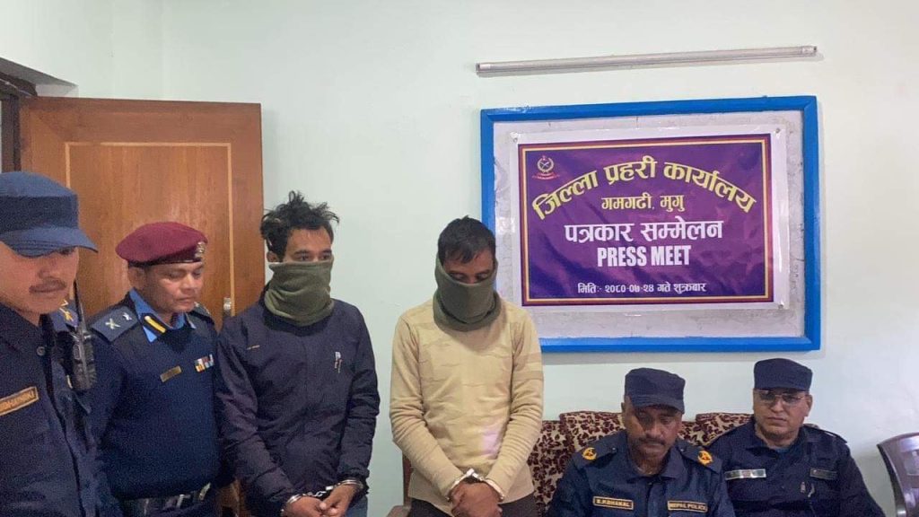 मुगु सामूहिक हत्या घटना, पक्राउ परेका दुई जना सार्वजनिक