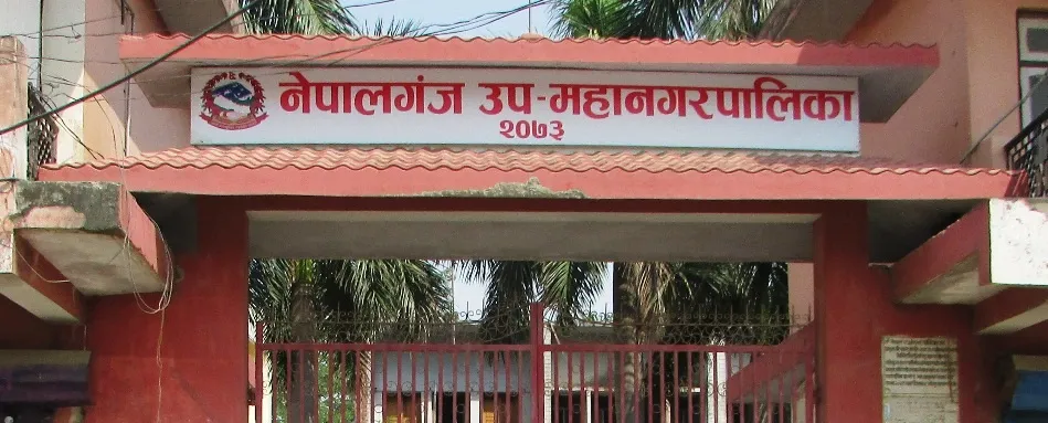 नेपालगञ्जमा रातो नम्बर प्लेट भएका इ–रिक्सालाई प्रतिबन्ध लगाइने