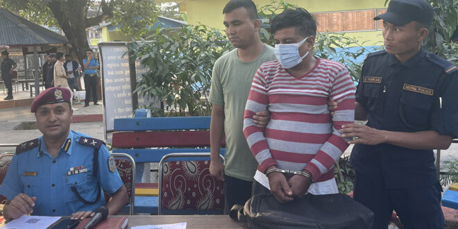 आममाफी पाएका थापा ज्यान मार्ने धम्की दिएको आरोपमा पक्राउ