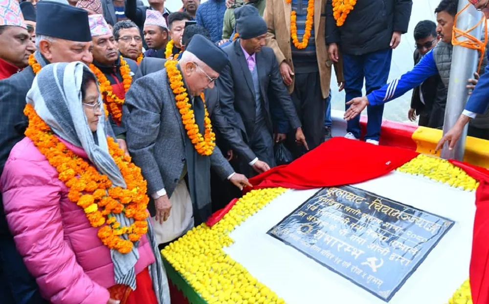 एमालेको झुलाघाट–चिवाभञ्ज्याङ सङ्कल्प यात्रा बैतडीबाट सुरु