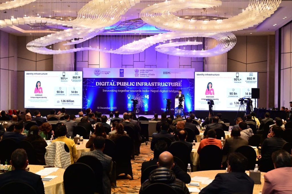 नेपाल र भारतबिच ‘डिजिटल’ सहकार्य बढाउन जोड