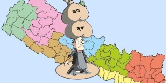 एक नेपालीको टाउकोमा ८१ हजार ऋणको भार