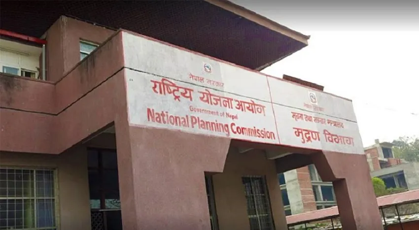 आगामी आवको बजेट निर्माण सुरु