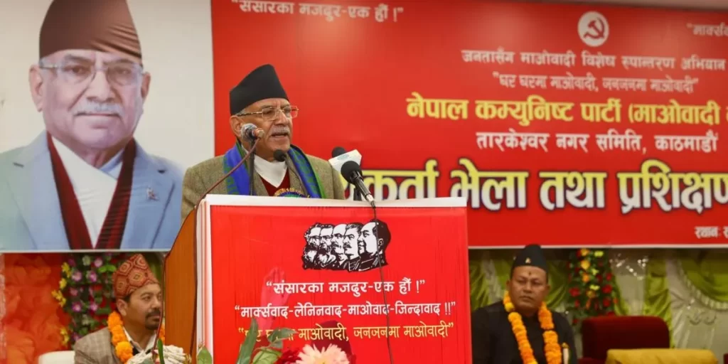 ठूला भ्रष्टाचारको अनुसन्धान थालिन्छ  प्रधानमन्त्री