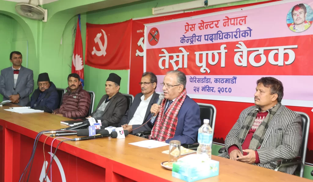 दुष्प्रचार गरेर जनतालाई भ्रममा पार्ने षड्यन्त्र भइरहेको छ प्रधानमन्त्री