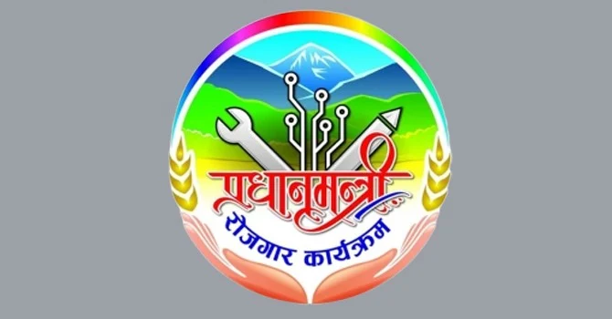 ६ अर्ब खर्चिएर ६० हजारलाई रोजगारी दिने सरकारको तयारी