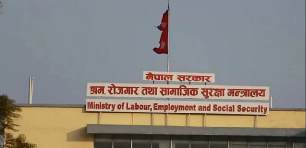 तनावपछि श्रम मन्त्रालयले भन्यो– कोरियासँग निर्णयमा पुग्नेगरी वार्ता भइरहेको छ
