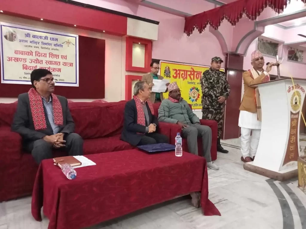 राज्यले व्यापारीलाई हेर्ने दृष्टिकोण कोशीले बदल्छ मुख्यमन्त्री कार्की